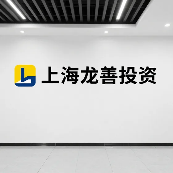 真空镀膜